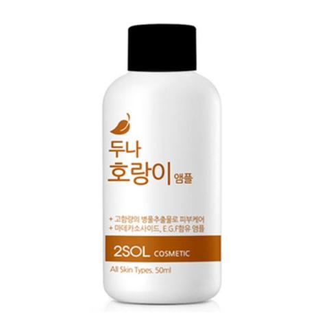 2SOL - Duna Repairing Ampoule - 50ml 2SOL - Duna Repairing Ampoule - 50ml