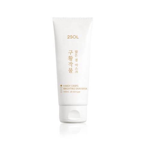 2SOL - Masque éclaircissant pour la peau Hardy Crops - 100ml