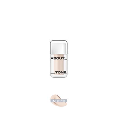 ABOUT_TONE. - Anti-cernes Skin Layer Cover Fit - 5.6g - 21 Cool Light ABOUT_TONE. - Anti-cernes Skin Layer Cover Fit - 5.6g - 21 Cool Light