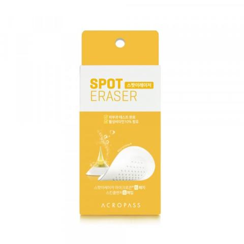 AcroPass - Effaceur de taches 24 patchs (24 patchs et 12 nettoyants) AcroPass - Effaceur de taches 24 patchs (24 patchs et 12 nettoyants)