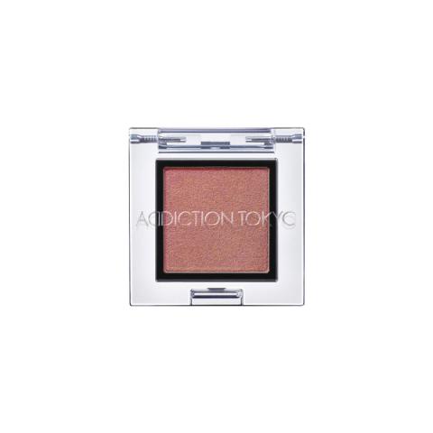 Addiction - The Eyeshadow Pearl - 1g - 025P Retro Crush Addiction - The Eyeshadow Pearl - 1g - 025P Retro Crush