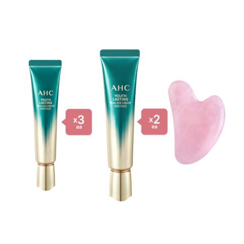 A.H.C x MissLady Meilleur Set De Secours A.H.C x MissLady Meilleur Set De Secours