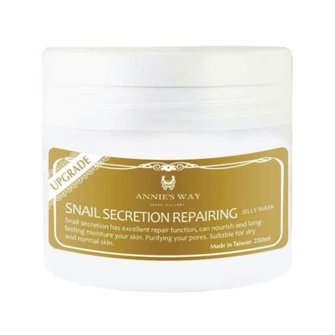 Annie's Way - Réparation Snail Sécrétion, Masque gelée Annie's Way - Réparation Snail Sécrétion, Masque gelée