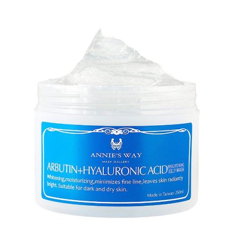 Annie'sWay - Arbutine + Acide hyaluronique Brightening, Masque gelée Annie'sWay - Arbutine + Acide hyaluronique Brightening, Masque gelée