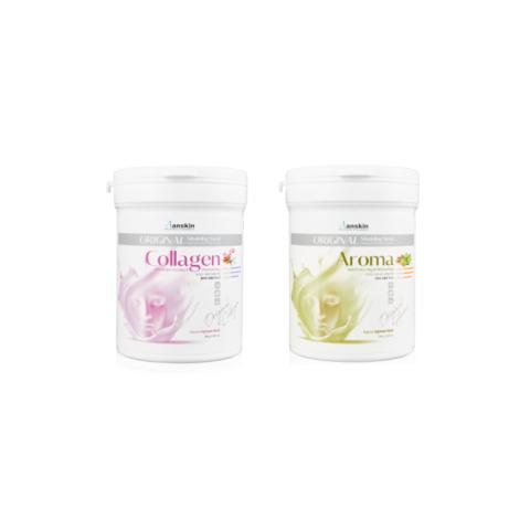 Anskin - Modeling Mask - (240g) - Collagen (1ea) + Aroma (1ea) Set Anskin - Modeling Mask - (240g) - Collagen (1ea) + Aroma (1ea) Set