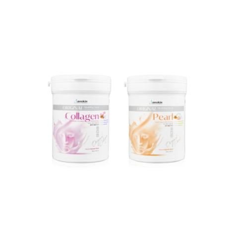 Anskin - Modeling Mask - (240g) - Collagen (1ea) + Pearl (1ea) Set Anskin - Modeling Mask - (240g) - Collagen (1ea) + Pearl (1ea) Set