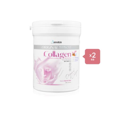 Anskin - Modeling Mask - (240g) - Collagen (2ea) Set (New) Anskin - Modeling Mask - (240g) - Collagen (2ea) Set (New)