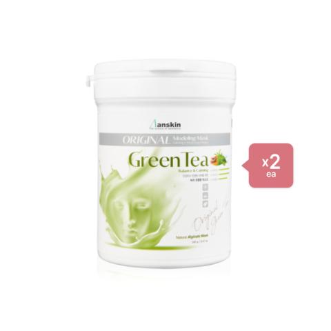 Anskin - Modeling Mask - (240g) - Green Tea (2ea) Set (New)