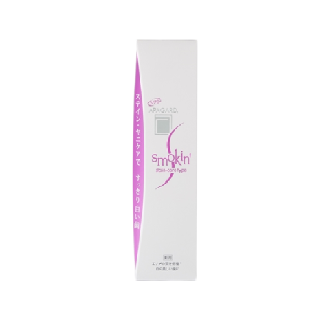 APAGARD - Dentifrice Smokin - 100g APAGARD - Dentifrice Smokin - 100g