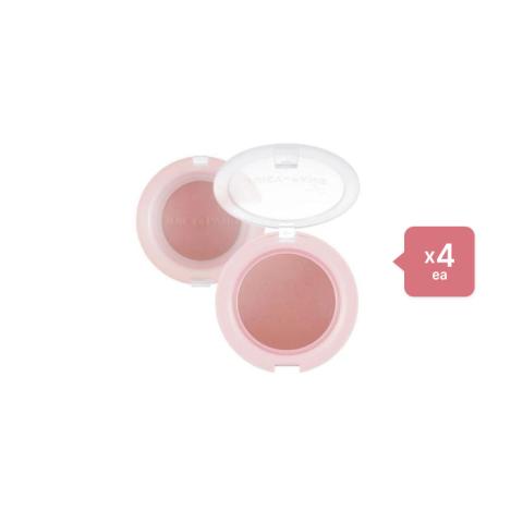 A'PIEU - Juicy-Pang Jelly Blusher - 4.8g - BE01 Guava (4ea) Set A'PIEU - Juicy-Pang Jelly Blusher - 4.8g - BE01 Guava (4ea) Set