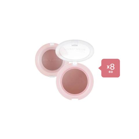 A'PIEU Juicy-Pang Jelly Blusher - 4.8g - BE02 Fig (8ea) Set A'PIEU Juicy-Pang Jelly Blusher - 4.8g - BE02 Fig (8ea) Set