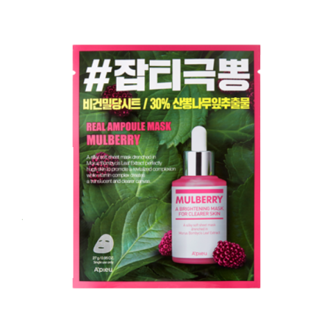 A'PIEU - Real Ampoule Mask Mulberry Special Set - 27g*6sheets A'PIEU - Real Ampoule Mask Mulberry Special Set - 27g*6sheets
