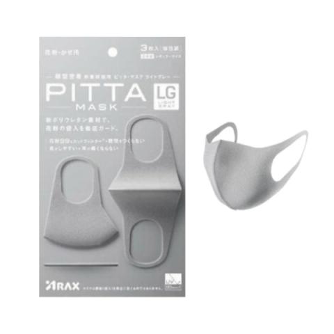 ARAX - Masque Pitta - 3pièces - Light Gray