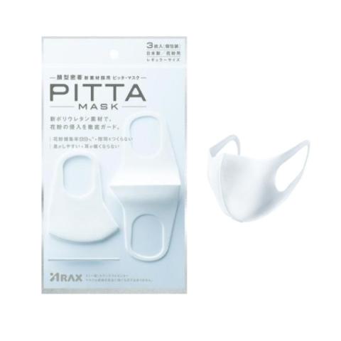 ARAX - Masque Pitta - 3pièces - White ARAX - Masque Pitta - 3pièces - White