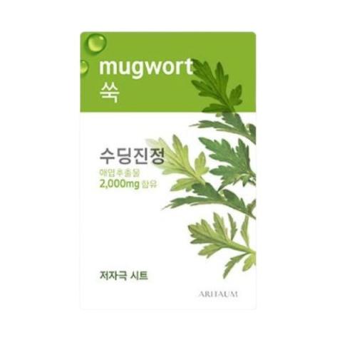 Aritaum - Fresh Power Essence Masque - 1pièce - Mugwort Aritaum - Fresh Power Essence Masque - 1pièce - Mugwort