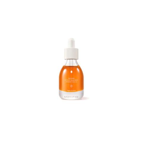 aromatica - Huile de rose musquée bio - 30ml aromatica - Huile de rose musquée bio - 30ml