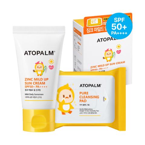 Atopalm - Coffret Spécial Lait Solaire Extérieur SPF50+ PA+++ -... Atopalm - Coffret Spécial Lait Solaire Extérieur SPF50+ PA+++ -...