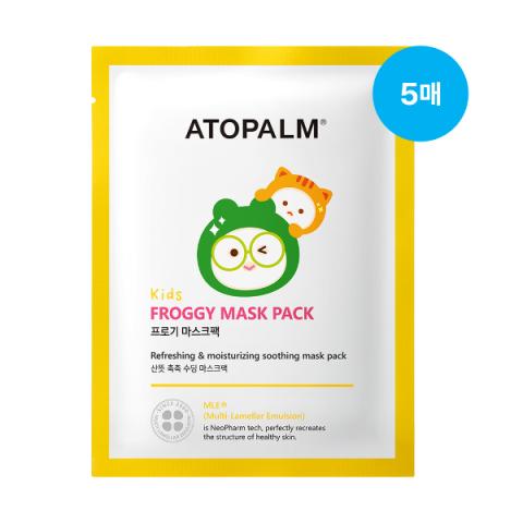 Atopalm - Pack Masque Grenouille Enfant - 15g*5ea