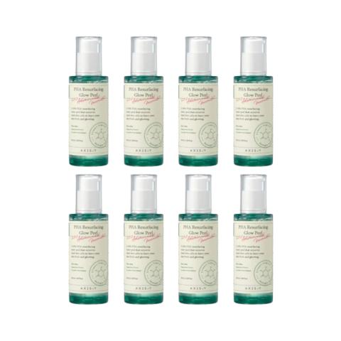 AXIS-Y - PHA Resurfacing Glow Peel - 50ml (8ea) Set