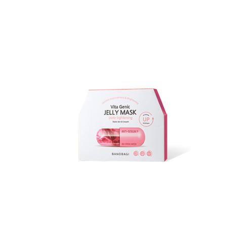 BANOBAGI - Vita Genic Jelly Masque Resserrement des Pores - 10 pièces