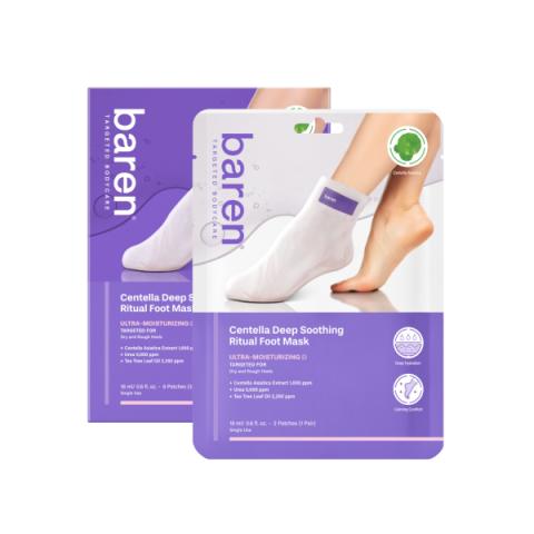 Baren - Masque pieds apaisant Centella - 3paires Baren - Masque pieds apaisant Centella - 3paires