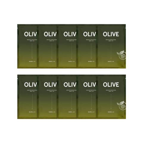BARULAB - The Clean Vegan Olive Mask - 10pièces BARULAB - The Clean Vegan Olive Mask - 10pièces