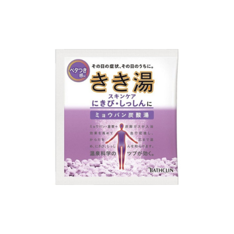 BATHCLIN - Kikiyu Carbonated Water Bath Salt - 30g - Acne Care BATHCLIN - Kikiyu Carbonated Water Bath Salt - 30g - Acne Care