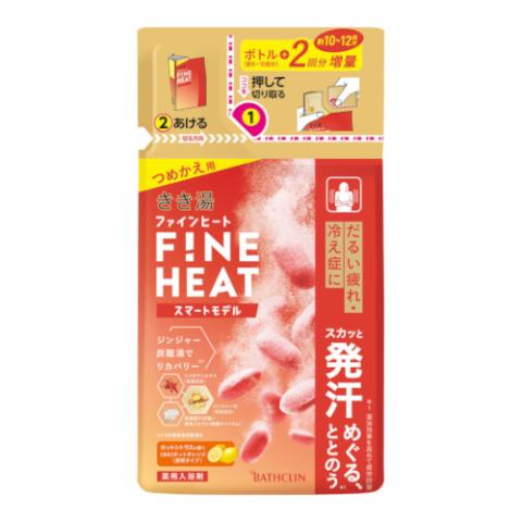 BATHCLIN - Recharge de sel de bain Kikiyu Fine Heat - Modèle intelligent - 500g