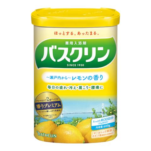 BATHCLIN - Sel de bain - Citron - 600g