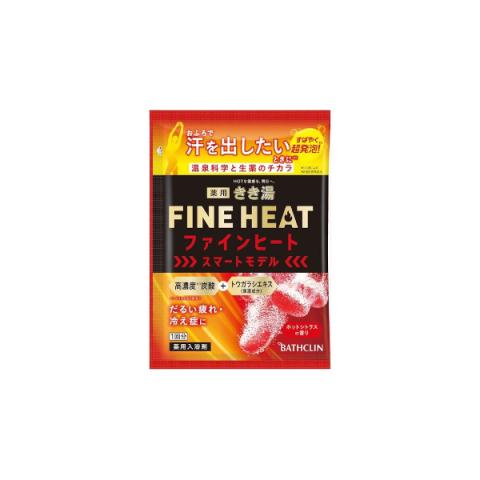 BATHCLIN - Sel de bain Kikiyu Fine Heat - Modèle intelligent - 50g BATHCLIN - Sel de bain Kikiyu Fine Heat - Modèle intelligent - 50g