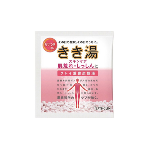 BATHCLIN - Sel de bain-marie gazéifié Kikiyu - 30g - Rough Skin BATHCLIN - Sel de bain-marie gazéifié Kikiyu - 30g - Rough Skin
