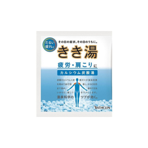BATHCLIN - Sel de bain-marie gazéifié Kikiyu - 30g - Tired Body BATHCLIN - Sel de bain-marie gazéifié Kikiyu - 30g - Tired Body