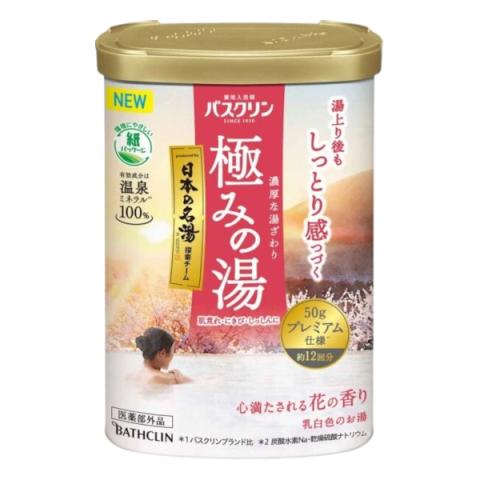 BATHCLIN - Sel de bain de source chaude Kiwami No Yu - 600g - Flower BATHCLIN - Sel de bain de source chaude Kiwami No Yu - 600g - Flower