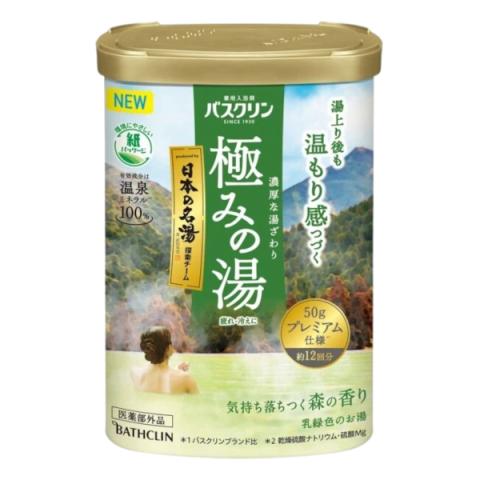 BATHCLIN - Sel de bain de source chaude Kiwami No Yu - 600g - Forest BATHCLIN - Sel de bain de source chaude Kiwami No Yu - 600g - Forest