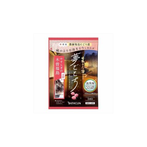 BATHCLIN - Sel de bain Yume Gokochi - 40g - Kiso Fukushima BATHCLIN - Sel de bain Yume Gokochi - 40g - Kiso Fukushima