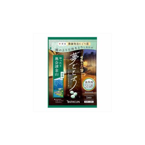 BATHCLIN - Sel de bain Yume Gokochi - 40g - Oku Aizu Kanayama BATHCLIN - Sel de bain Yume Gokochi - 40g - Oku Aizu Kanayama