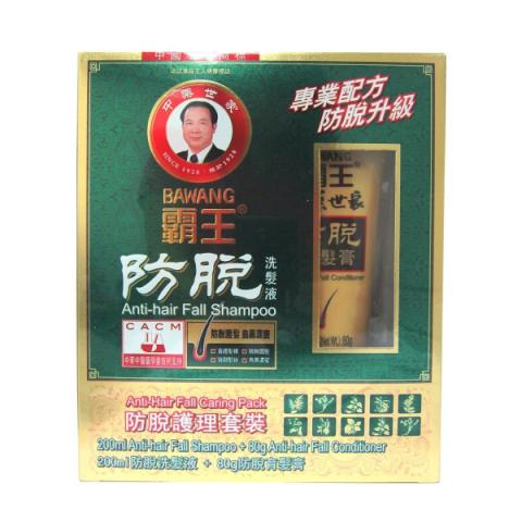Bawang - Coffret Shampoing Soin Anti-chute - 200ml+80g Bawang - Coffret Shampoing Soin Anti-chute - 200ml+80g