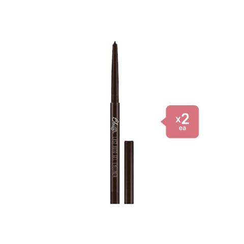Bbi@ Last Auto Gel Eyeliner - 02 Jazz - 0.5g (2ea) Set Bbi@ Last Auto Gel Eyeliner - 02 Jazz - 0.5g (2ea) Set
