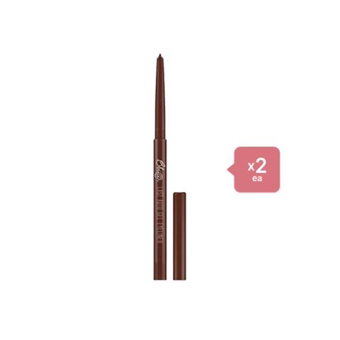 Bbi@ Last Auto Gel Eyeliner - 03 Rose Brown - 0.5g (2ea) Set