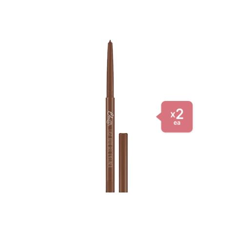 Bbi@ Last Auto Gel Eyeliner - 06 Choco Mousse - 0.5g (2ea) Set Bbi@ Last Auto Gel Eyeliner - 06 Choco Mousse - 0.5g (2ea) Set