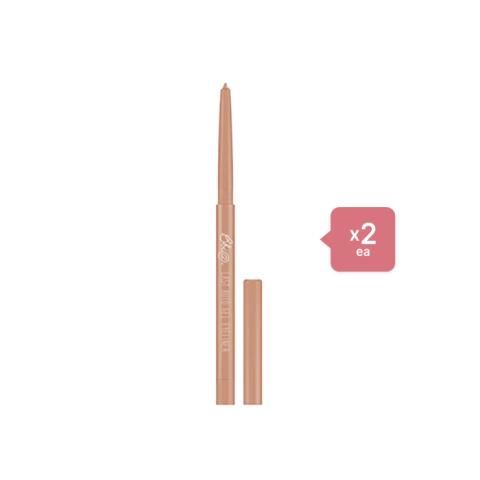 Bbi@ Last Auto Gel Eyeliner - 09 Rose Gold - 0.5g (2ea) Set Bbi@ Last Auto Gel Eyeliner - 09 Rose Gold - 0.5g (2ea) Set
