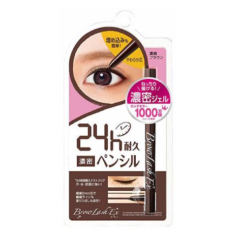 BCL - Browlash EX Svelte, gel Crayon - Marron profond BCL - Browlash EX Svelte, gel Crayon - Marron profond