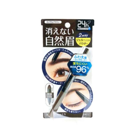 BCL - Crayon à sourcils et liquide Browlash EX Water Strong W -...