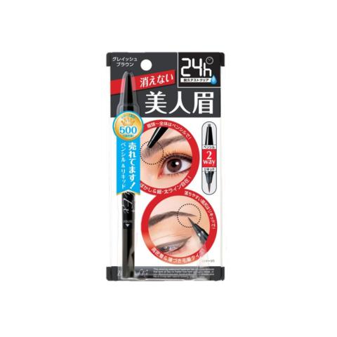 BCL - Crayon à sourcils et liquide Browlash EX Water Strong W -... BCL - Crayon à sourcils et liquide Browlash EX Water Strong W -...
