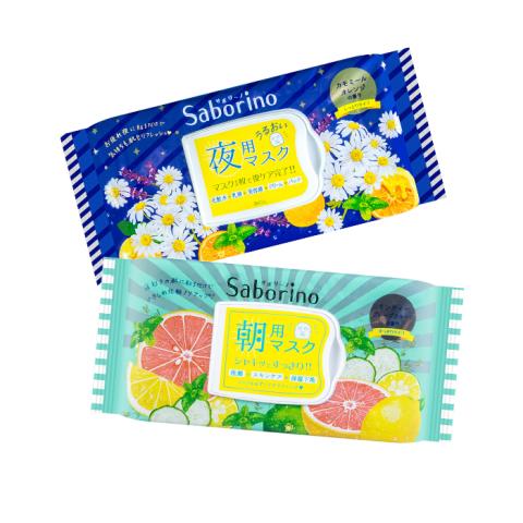 BCL - Set Buffet de masque BCL - Set Buffet de masque