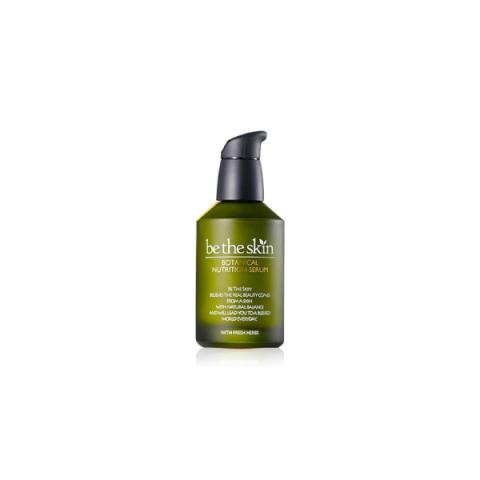be the skin - Botanical Sérum nutritionnel - 50ml be the skin - Botanical Sérum nutritionnel - 50ml
