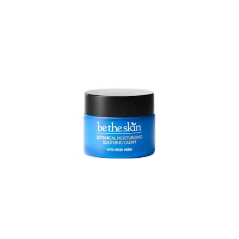 be the skin - Crème Apaisante Hydratante Botanique - 50ml be the skin - Crème Apaisante Hydratante Botanique - 50ml