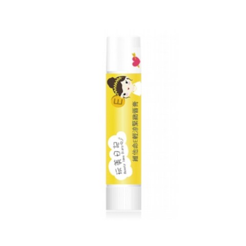 Beauty Idea Diary - Baume à lèvres - Vitamine E - 5g Beauty Idea Diary - Baume à lèvres - Vitamine E - 5g