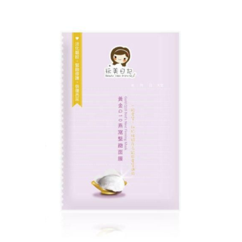 Beauty Idea Diary - Gold Q10 Bird’s Nest Firming Mask - 1pièce