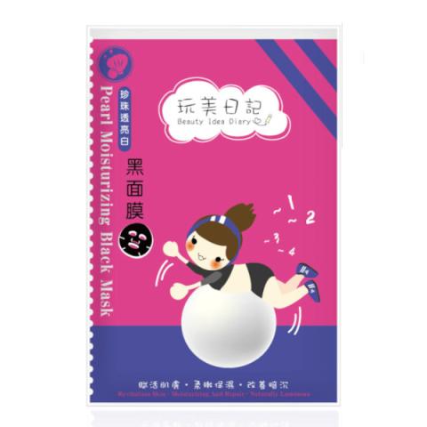 Beauty Idea Diary - Unique Feel Masque noir - Pearl Whitening - 1pièce